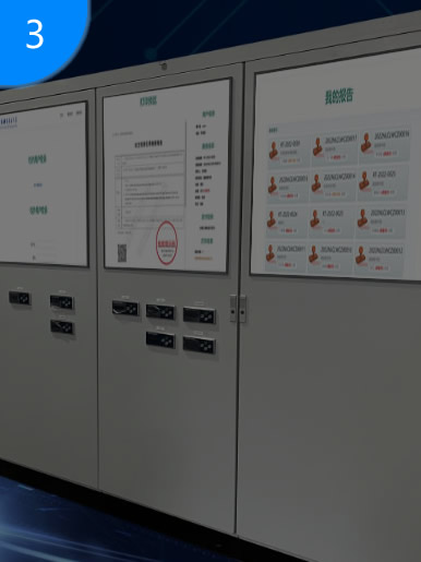 case-1